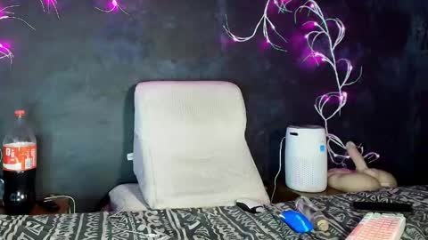 vega_santorini online show from May 16, 2026, 7:56 pm