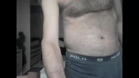 Snapshot of vejame23 chatting on February 6, 2026, 2:49 am vejame23 online show from February 6, 2026, 2:49 am