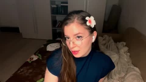 Sana online show from September 14, 2025, 9:25 pm