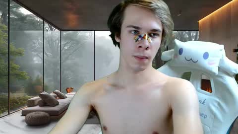 Jason online show from November 11, 2025, 6:08 pm