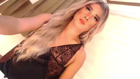 Richy will make you fall in love online show from December 4, 2024, 7:17 am