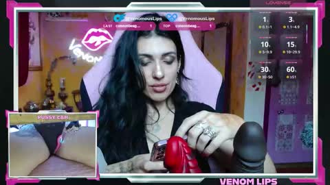 VenomLips online show from September 12, 2025, 1:44 pm