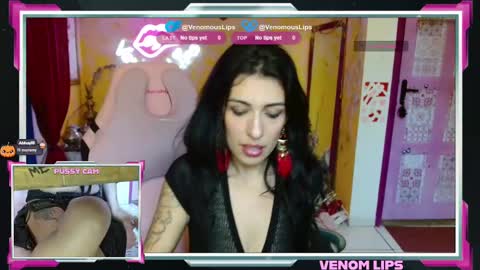 VenomLips online show from November 17, 2025, 1:39 pm