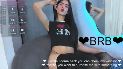 VENUS online show from December 19, 2025, 11:17 am