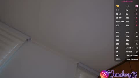 Venus online show from November 4, 2025, 10:09 pm