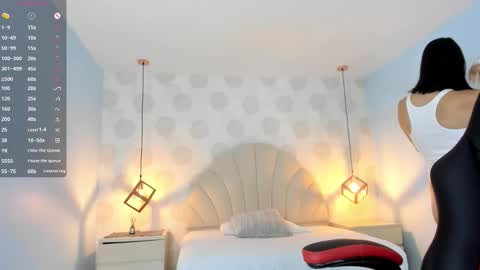 VENUS online show from March 5, 2026, 12:12 pm