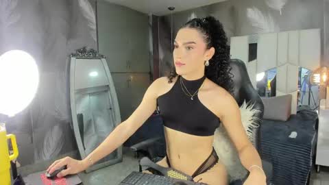 Veronica  online show from April 17, 2026, 12:35 am