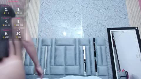 Veronica online show from November 3, 2025, 12:28 pm