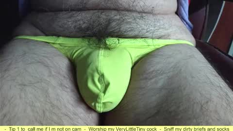 Erik online show from February 16, 2026, 8:16 pm