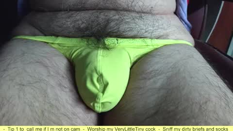 Erik online show from March 11, 2026, 8:42 am