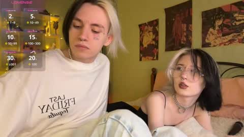 veryraretwins online show from September 10, 2025, 10:32 pm