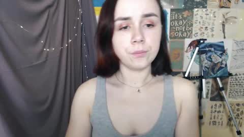 veryveryvery_shy online show from January 11, 2025, 9:26 am