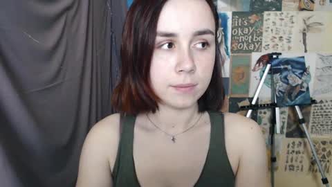 veryveryvery_shy online show from January 13, 2025, 9:08 am