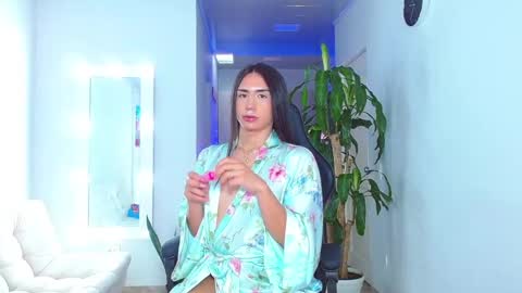 Ariana  online show from December 25, 2024, 7:24 pm