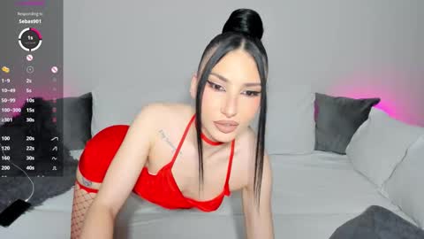 Snapshot of vickyboo chatting on September 13, 2025, 2:11 am Vicky Boo online show from September 13, 2025, 2:11 am