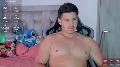 Snapshot of victor_vixen chatting on January 6, 2025, 9:54 pm victor online show from January 6, 2025, 9:54 pm
