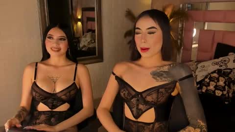 VICTORIA online show from February 27, 2025, 7:26 pm