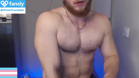 Victor online show from November 12, 2025, 5:46 pm