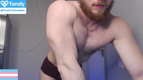 Victor online show from November 28, 2025, 6:32 pm