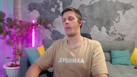 vikingchrisss online show from December 16, 2025, 11:26 am