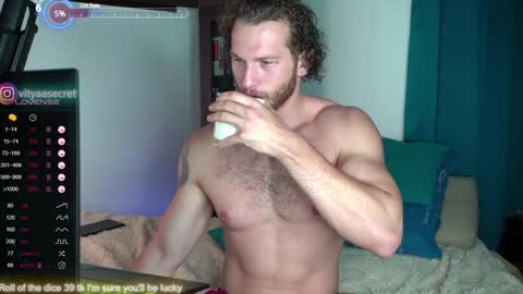 Snapshot of viktor_secret chatting on January 18, 2025, 3:20 am fansly  VITEKsecret online show from January 18, 2025, 3:20 am