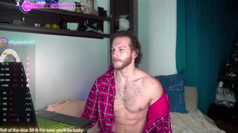 Snapshot of viktor_secret chatting on January 19, 2025, 3:50 am fansly  VITEKsecret online show from January 19, 2025, 3:50 am