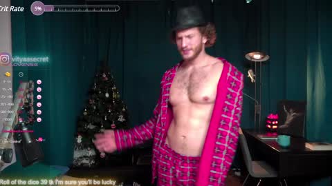 Snapshot of viktor_secret chatting on January 21, 2025, 7:47 am fansly  VITEKsecret online show from January 21, 2025, 7:47 am