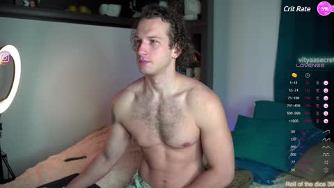 Snapshot of viktor_secret chatting on March 5, 2025, 4:45 am fansly  VITEKsecret online show from March 5, 2025, 4:45 am