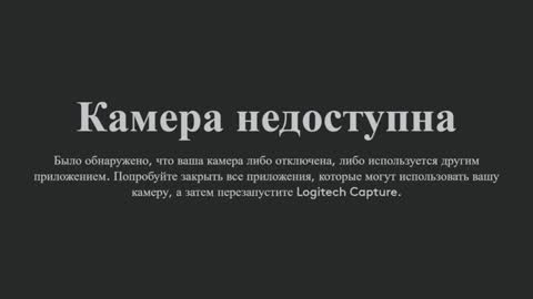 Vikky online show from January 27, 2025, 10:06 am