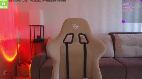 Eva online show from April 12, 2026, 3:11 am