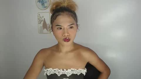 kate 3 online show from May 12, 2026, 8:22 am