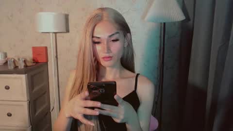 Pearl online show from November 28, 2025, 2:47 am