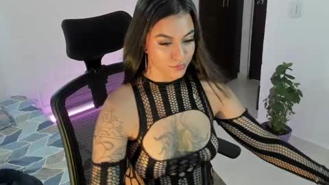 Lu online show from December 1, 2024, 8:20 pm