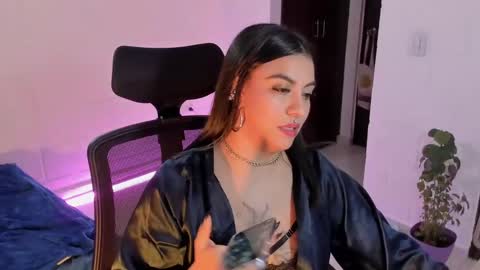 Lu online show from January 8, 2025, 12:06 am