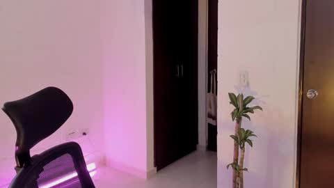 Lu online show from January 29, 2025, 1:27 am