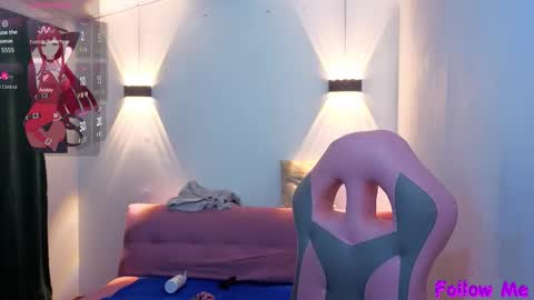 VITTORIA  online show from March 17, 2026, 7:12 am