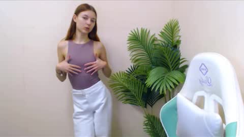 Vivien online show from December 6, 2024, 7:12 pm