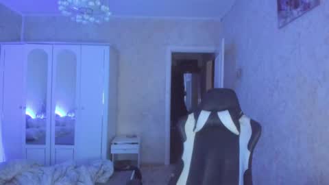 Martin online show from March 12, 2025, 4:41 am