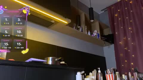 ILONA A week goal new laptop online show from November 9, 2025, 10:41 pm