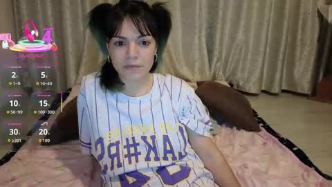 Wanda online show from March 23, 2026, 9:19 pm