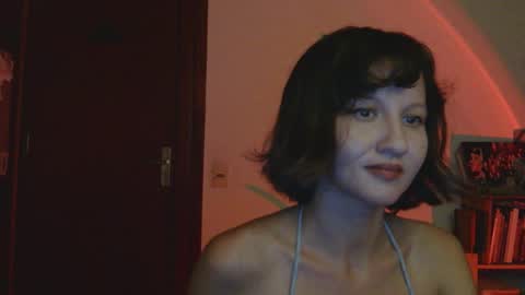 Snapshot of wanderwhitch chatting on February 14, 2026, 11:56 pm Miya online show from February 14, 2026, 11:56 pm