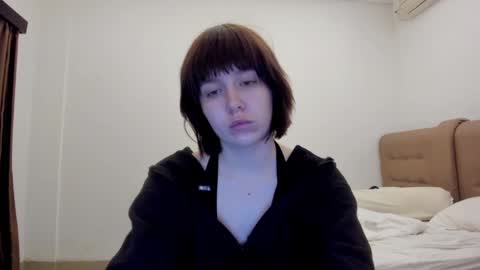 Snapshot of warm_june chatting on December 11, 2024, 8:28 pm June online show from December 11, 2024, 8:28 pm