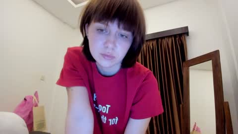 Snapshot of warm_june chatting on December 29, 2024, 7:32 pm June online show from December 29, 2024, 7:32 pm