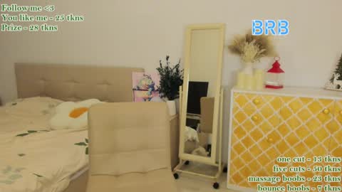 Snapshot of watermelon_sugar_ chatting on December 6, 2024, 4:49 pm Tess  Pls support me with  Can we reach 155 my favorite number online show from December 6, 2024, 4:49 pm