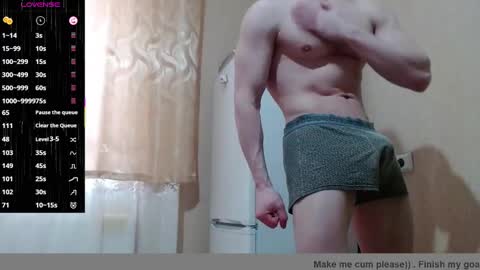 Snapshot of wayne6258 chatting on February 24, 2025, 1:53 pm SexyMan online show from February 24, 2025, 1:53 pm