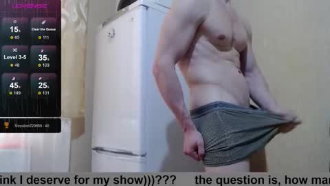 Snapshot of wayne6258 chatting on September 9, 2025, 1:32 pm SexyMan online show from September 9, 2025, 1:32 pm