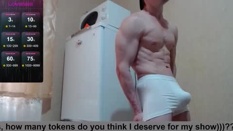 Snapshot of wayne6258 chatting on September 23, 2025, 2:20 pm SexyMan online show from September 23, 2025, 2:20 pm