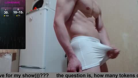 Snapshot of wayne6258 chatting on September 30, 2025, 2:11 pm SexyMan online show from September 30, 2025, 2:11 pm