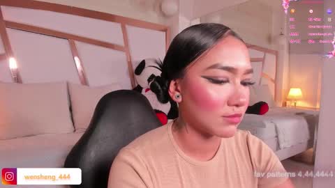 Snapshot of ween_sheng_ chatting on March 3, 2026, 5:08 pm Wennsheng online show from March 3, 2026, 5:08 pm