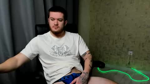 well_boy_ online show from February 1, 2026, 4:00 am